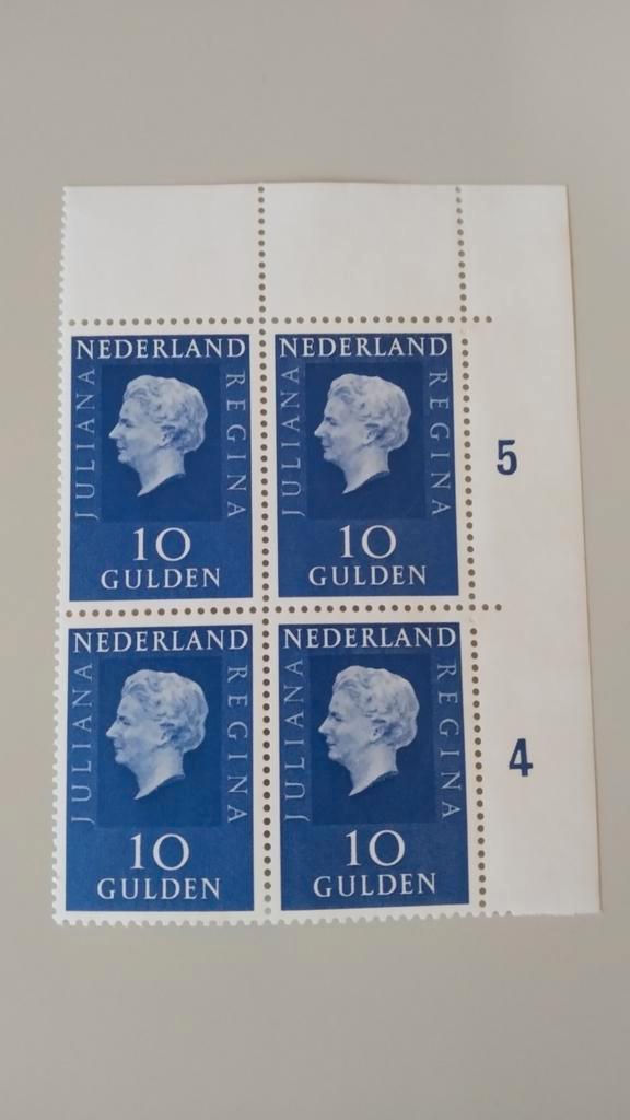 Juliana Regina 10 Gulden - Postfris Blok van 4, Postzegels en Munten, Postzegels | Nederland, Postfris, Na 1940, Ophalen