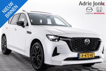 Mazda CX-60 2.5 e-SkyActiv PHEV Homura WEGKLAPBARE TREKHAAK  beschikbaar voor biedingen