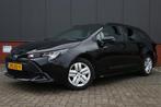 Toyota Corolla Touring Sports Hybrid 140 Business Automaat |, Auto's, 450 kg, Gebruikt, 4 cilinders, Corolla