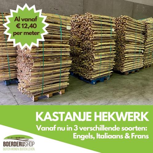 Kastanje hekwerk/ schapenhek, Tuin en Terras, Tuinhekken en Hekwerk, Nieuw, Tuinhek, Hout, Ophalen