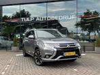 Mitsubishi Outlander 2.0 PHEV Premium Mooi en Goed onderhoud, Auto's, Mitsubishi, 1998 cc, 4 cilinders, 59 km/l, Bedrijf