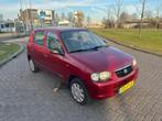 Suzuki Alto 1.1 GLS met nieuwe keuring!, Auto's, Suzuki, Voorwielaandrijving, 750 kg, 4 cilinders, Origineel Nederlands