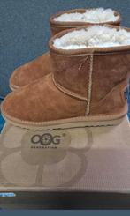 OOG boots Nieuw, Ophalen of Verzenden, Nieuw, Bruin