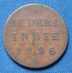 Nederlands-Indië ½ stuiver 1826 Km 285 CK 16, Verzenden, Koning Willem I, Overige waardes, Losse munt