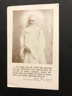 Prentje van Maria Assunta zalig verklaard 7 november 1954, Antiek en Kunst, Antiek | Religie, Ophalen of Verzenden