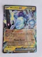 Scarlet & Violet - Gyarados 045/198, Ophalen of Verzenden, Nieuw, Losse kaart