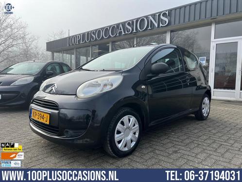 Citroen C1 1.0-12V Séduction | Zeer zuinig | Betrouwbaar |, Auto's, Citroën, Bedrijf, Te koop, C1, ABS, Airbags, Startonderbreker