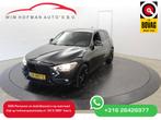 BMW 1-serie 116d Essential Clima Cruise Stoelverw (bj 2015), Te koop, Airconditioning, Geïmporteerd, 5 stoelen