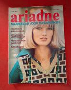 Negen Ariadnes uit 1975, Ophalen of Verzenden, Gelezen, Overige onderwerpen