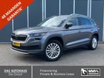 Skoda Kodiaq  1.5 TSI 150pk DSG Business Edition 7p. | 3j ga, Auto's, Skoda, Stof, 1581 kg, 4 cilinders, Bedrijf