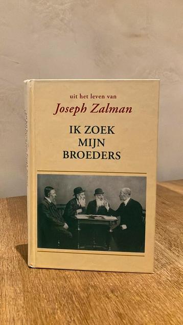 KR-1 Joseph Zalman Ik zoek mijn broeders beschikbaar voor biedingen