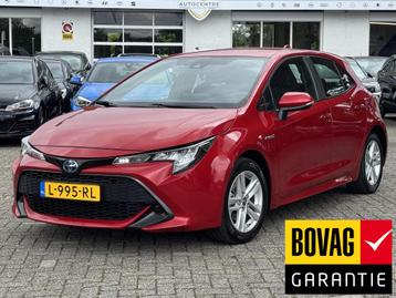 Toyota Corolla 1.8 Hybrid Active KLIMA | CRUISE CONTROL | CA beschikbaar voor biedingen