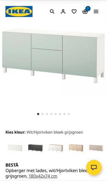 Ikea besta kast / dressoir met 2 deuren en 2 laden - afbeelding 2