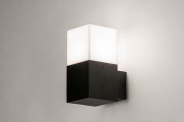 wandlamp tuin zwart wit of rookglas tuinhuis muur buitenlamp beschikbaar voor biedingen