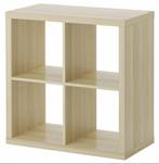 Ikea KALLAX Open kast, wit gelazuurd eikeneffect, 77x77 cm, Nieuw, Ophalen of Verzenden, Minder dan 150 cm, Minder dan 100 cm