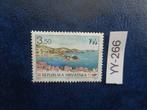 kroatie - stad vis 2000 (yy-266), Ophalen of Verzenden, Overige landen, Gestempeld
