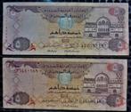 Verenigde Arabische Emiraten 5 Dirhams (2 varianten), Postzegels en Munten, Bankbiljetten | Azië, Setje, Midden-Oosten, Verzenden