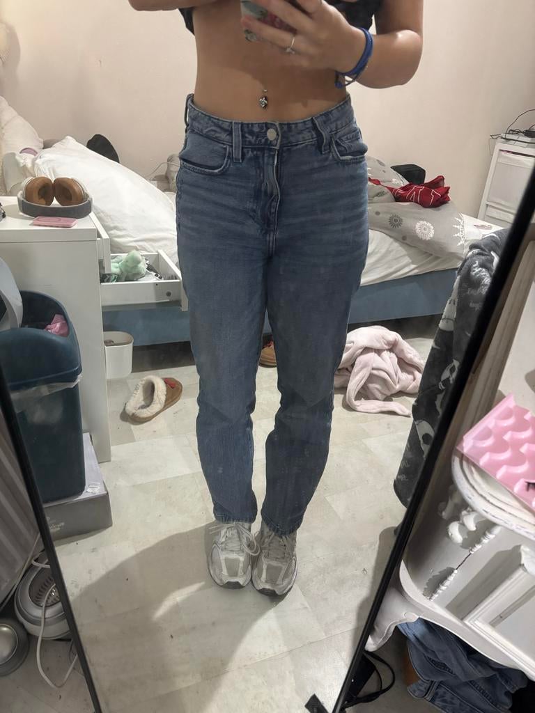 Guess Jeans Maat S - Zo goed als nieuw!, Verzenden, Zo goed als nieuw, Maat 36 (S)