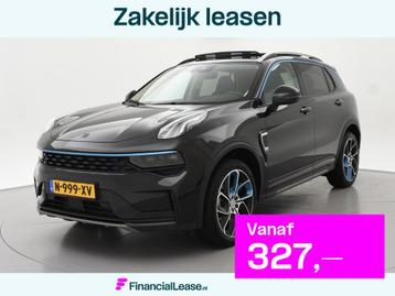 Lynk & Co 01 1.5 + SCHUIFDAK | APPLE CARPLAY | FULL LED | IN beschikbaar voor biedingen