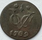 VOC Gelderland halve duit 1789, Postzegels en Munten, Munten | Nederland, Vóór koninkrijk, Zilver, Losse munt, Overige waardes