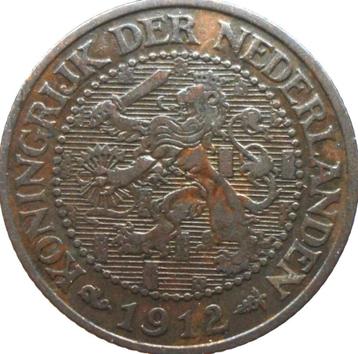 Nederland 2,5 cent 1912 (schaars) beschikbaar voor biedingen