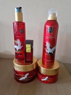 Rituals Tsuru limited edition, Ophalen of Verzenden, Nieuw, Bad & Douche
