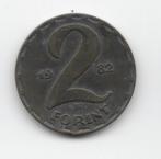Hongarije 2 forint 1982 KM# 591, Verzenden, Hongarije, Losse munt