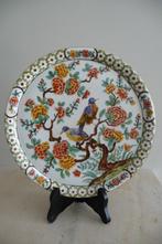 Bord met prachtige vogels (Exotic Birds), Ophalen of Verzenden