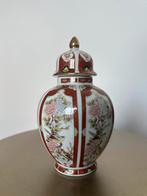 Vintage Japanese Eiwa Kinsei Ornamental Floral With Bird Vas, Ophalen of Verzenden