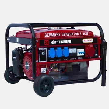 Aggregaat/generator 8500w nieuw gratis bezorging aan Huis beschikbaar voor biedingen