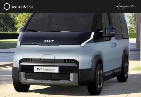 Kia PV5 Passenger Elite Executive 71,2 kWh Nu te bestellen!, Auto's, Kia, Bedrijf, Te koop, Overige modellen, Elektrisch, Overige carrosserieën