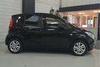 Opel Agila 1.0 Edition // 50.000 km // AIRCO // TREKHAAK //, Voorwielaandrijving, Euro 5, Gebruikt, 31 €/maand