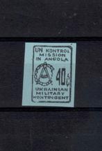 X183A) UN control missie in Angola  Ukraine Militair zegel, Ophalen of Verzenden, Overige landen, Postfris