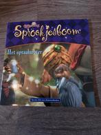 Efteling Sprookjesboom - Het Spraakwater, Efteling, Ophalen of Verzenden, Zo goed als nieuw, Sprookjes