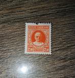 Vaticaan 1929, Postzegels en Munten, Postzegels | Nederlands-Indië en Nieuw-Guinea, Ophalen of Verzenden