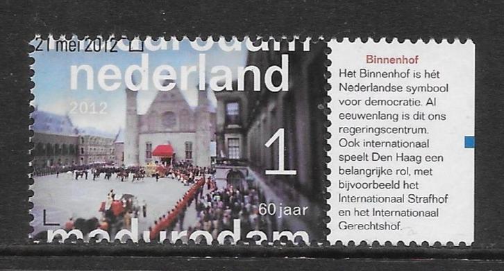 2012, Madurodam, Binnenhof [2934] (K2507), Postzegels en Munten, Postzegels | Nederland, Ophalen of Verzenden