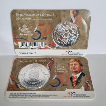 Coincard 2017 Verjaardagstientje Willem-Alexander 50 jr UNC beschikbaar voor biedingen