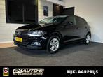 Volkswagen POLO 1.0 TSI COMF.L. BUS. VIRTUELDASH l CARPLAY l, Auto's, Volkswagen, Voorwielaandrijving, Gebruikt, Euro 6, Met garantie (alle)