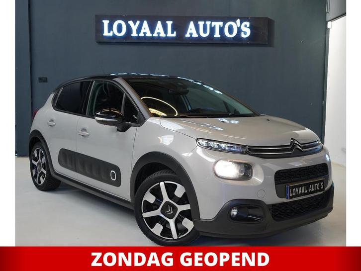 Citroen C3 1.2 PureTech Shine | NAVI | CRUISE | AIRCO | PDC, Auto's, Citroën, Bedrijf, Te koop, C3, ABS, Achteruitrijcamera, Airbags