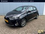 Toyota Yaris 1.5 Hybrid Executive | 1e Eigenaar | Safety Sen, Auto's, Toyota, Gebruikt, Euro 6, 4 cilinders, Zwart