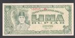 Indonesia 5 Rupiah 1947  (3) letters, Verzenden, Zuidoost-Azië, Los biljet