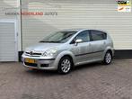 Toyota Corolla Verso 1.8 VVT-i Luna * APK TOT 2026 * TREKHAA, Auto's, Gebruikt, Zwart, 4 cilinders, 129 pk