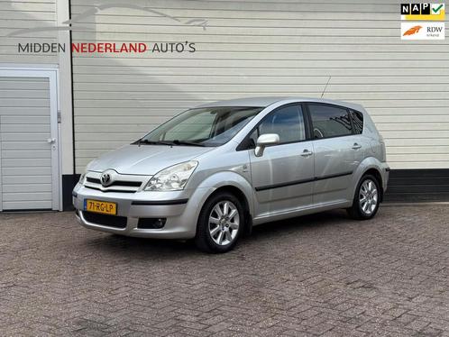 Toyota Corolla Verso 1.8 VVT-i Luna * APK TOT 2026 * TREKHAA, Auto's, Toyota, Bedrijf, Te koop, Corolla Verso, ABS, Airbags, Airconditioning