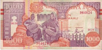 SOOMAALIYA 1000 SHILIN beschikbaar voor biedingen