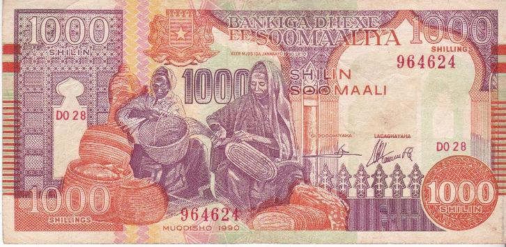 SOOMAALIYA 1000 SHILIN, Postzegels en Munten, Bankbiljetten | Europa | Niet-Eurobiljetten, Duitsland, Ophalen of Verzenden