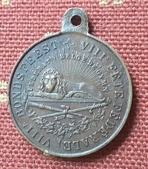 an België 8e bondsfeest Belgische turnbond 15 tm 17 aug 1874, Postzegels en Munten, Penningen en Medailles, Overige materialen
