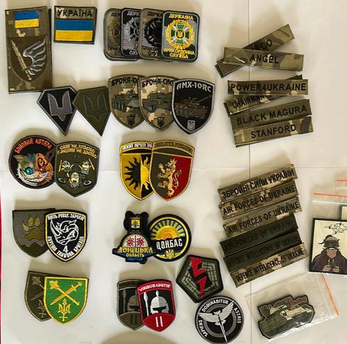 Originele Oekraïense Militaire Patches – Collectie Te Koop, Verzamelen, Complete verzamelingen en Collecties, Ophalen of Verzenden
