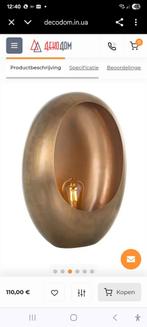 Richmond LB-0132 Tafellamp Lela big. Metaal goud finish 45cm, Huis en Inrichting, Ophalen of Verzenden, Nieuw, Metaal