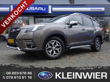 Subaru Forester 2.0i e-BOXER 150pk CVT Luxury | Brilliant Br beschikbaar voor biedingen