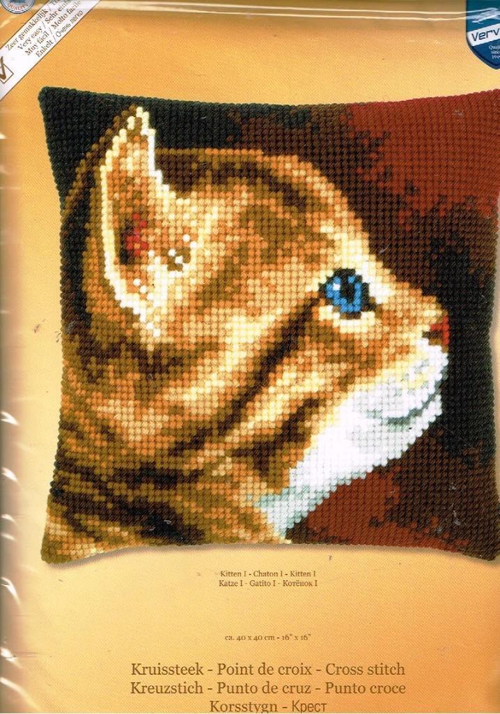 Cado vervaco borduurpakket kussen kitten, Hobby en Vrije tijd, Borduren en Borduurmachines, Nieuw, Borduurpakket, Handborduren
